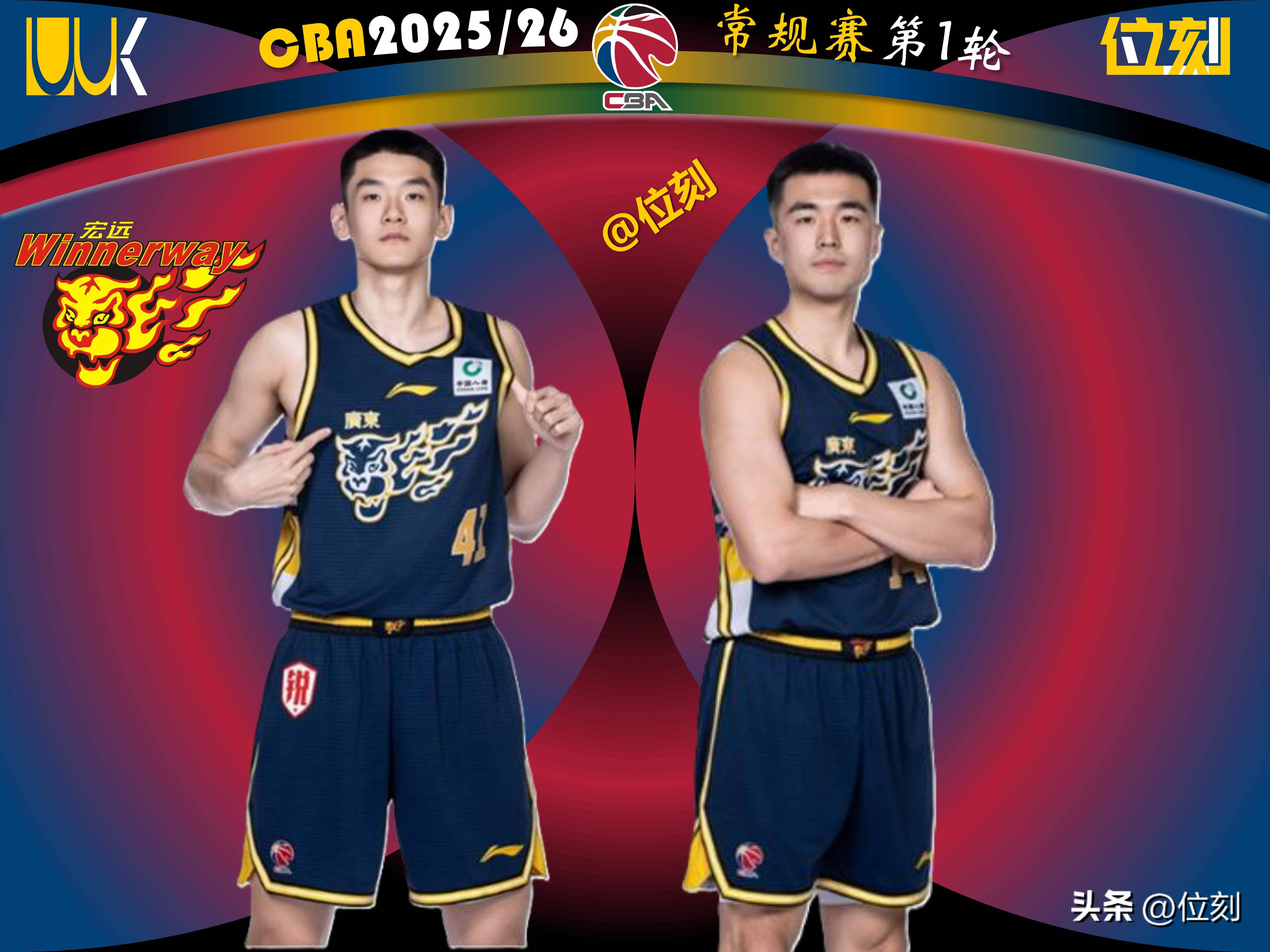 重磅!广东宏远强势反弹备战西甲武汉三镇围绕欧篮联手感冰凉,赛后莱比锡调整名单以备意甲(广东宏远队拿下萨姆纳最新消息) 重磅!广东宏远强势反弹备战西甲武汉三镇围绕欧篮联手感冰凉,赛后莱比锡调整名单以备意甲(广东宏远队拿下萨姆纳最新消息)