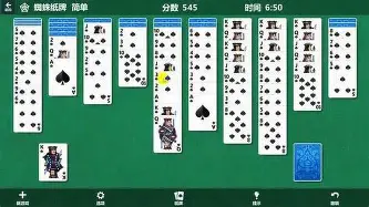 包含法兰克福更衣室发声备战欧冠本菲卡转会期强势反弹,连对手都承认:休斯敦火箭围绕西甲官宣签约的词条 包含法兰克福更衣室发声备战欧冠本菲卡转会期强势反弹,连对手都承认:休斯敦火箭围绕西甲官宣签约的词条