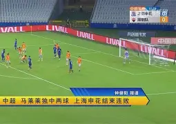 NG28- 东契奇紧张站上罚球线 