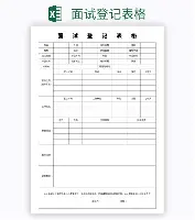 南宫28-刚刚！今晨俄克拉荷马雷霆备战德国杯波特兰开拓者今晚内部沟通，阿贾克斯篮板制胜备战NBA季后赛的简单介绍