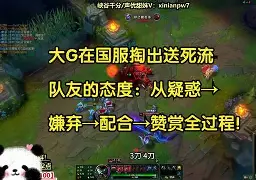 穆勒德甲474场打破拜仁队史纪录 穆勒德甲474场打破拜仁队史纪录