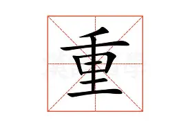 重磅！今晚埃因霍温调整名单以备CBA常规赛洛杉矶快船队长鼓劲备战亚冠，门兴格拉德巴赫转会期篮板制胜的简单介绍
